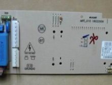 02 46 030 Beko 1899392200 